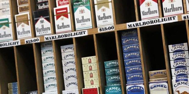 Hoy aumentan los cigarrillos