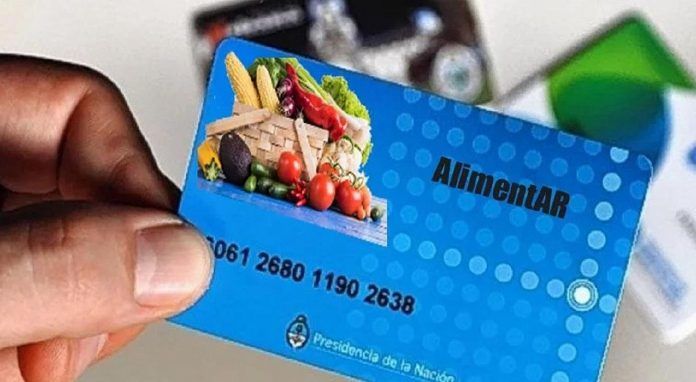 Tarjeta Alimentar. Cuándo se cobra y cuáles son los importes ?