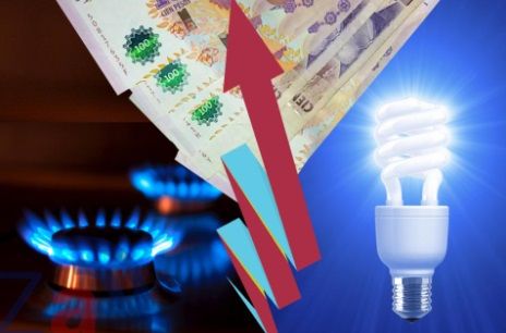 Subsidios energéticos. En febrero comienza la quita