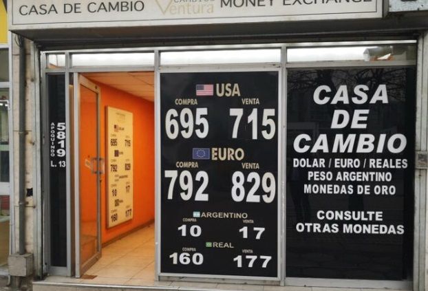 Vacaciones en Chile: qué moneda conviene llevar