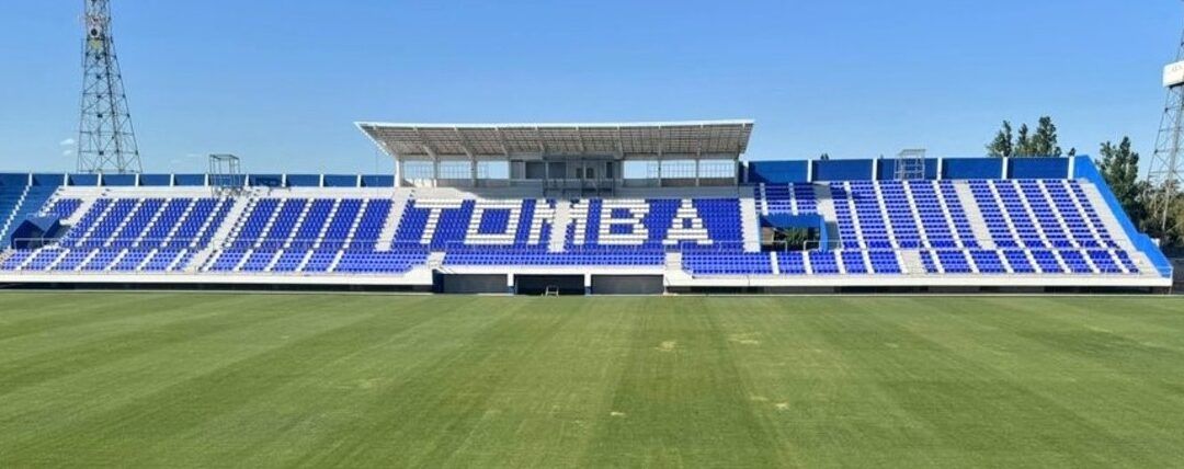 A partir de hoy, el Tomba vuelve a casa con una fuerte inversión del Municipio